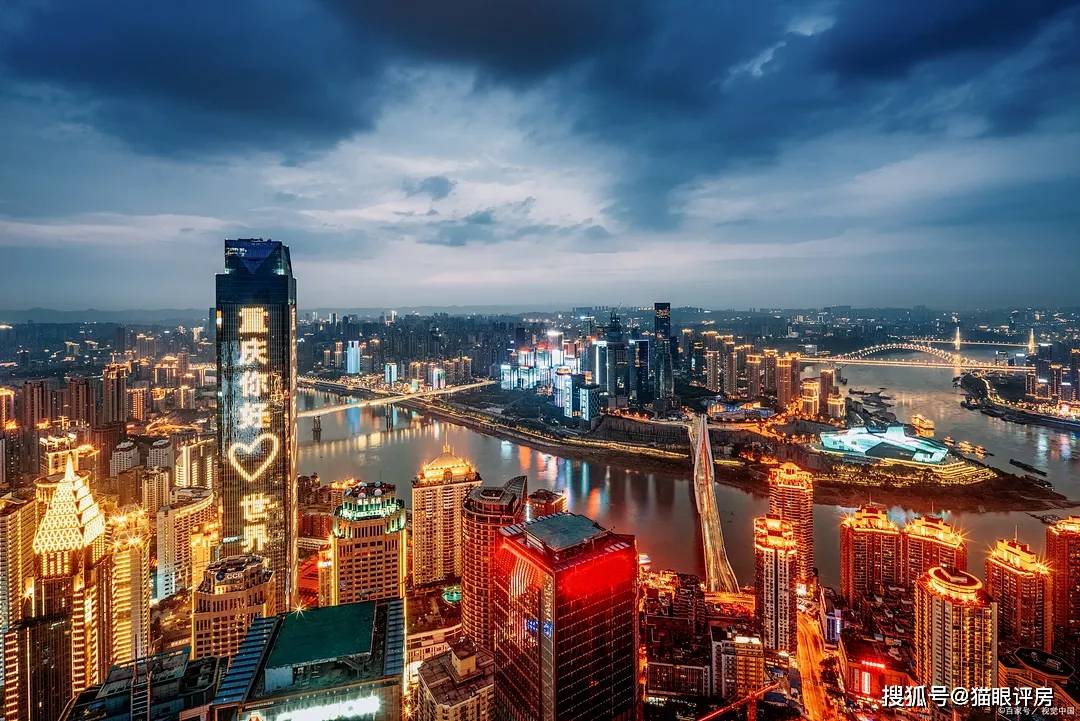 山城重庆,岁月流转中的故事篇章