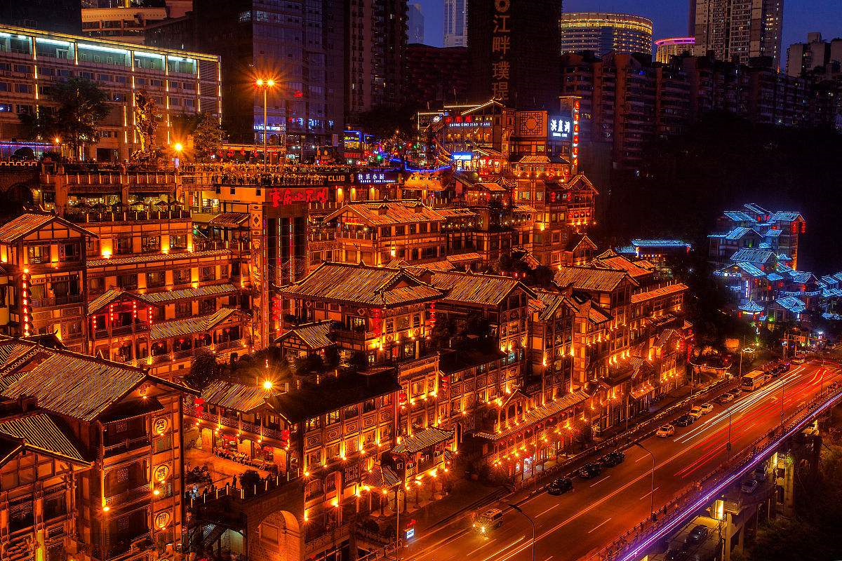 山城重庆,岁月流转中的故事篇章